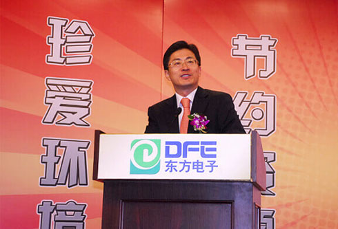 尊龙凯时 - 人生就是搏!