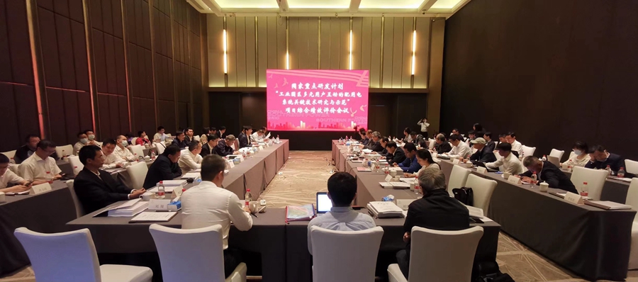 尊龙凯时 - 人生就是搏!