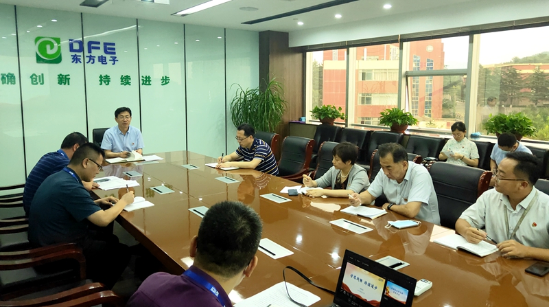 尊龙凯时 - 人生就是搏!