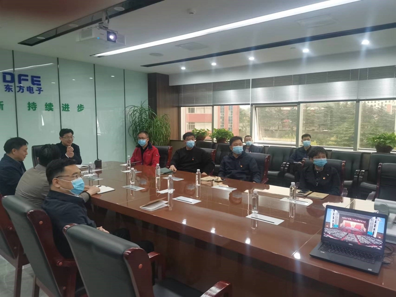 尊龙凯时 - 人生就是搏!