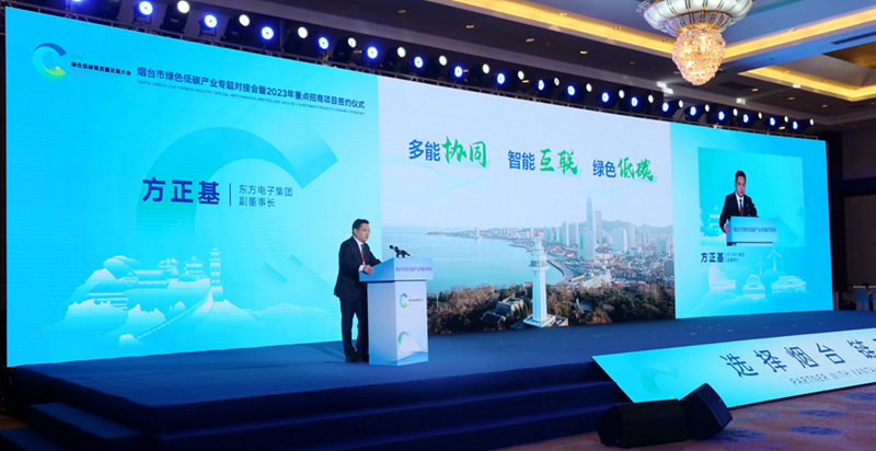 尊龙凯时 - 人生就是搏!