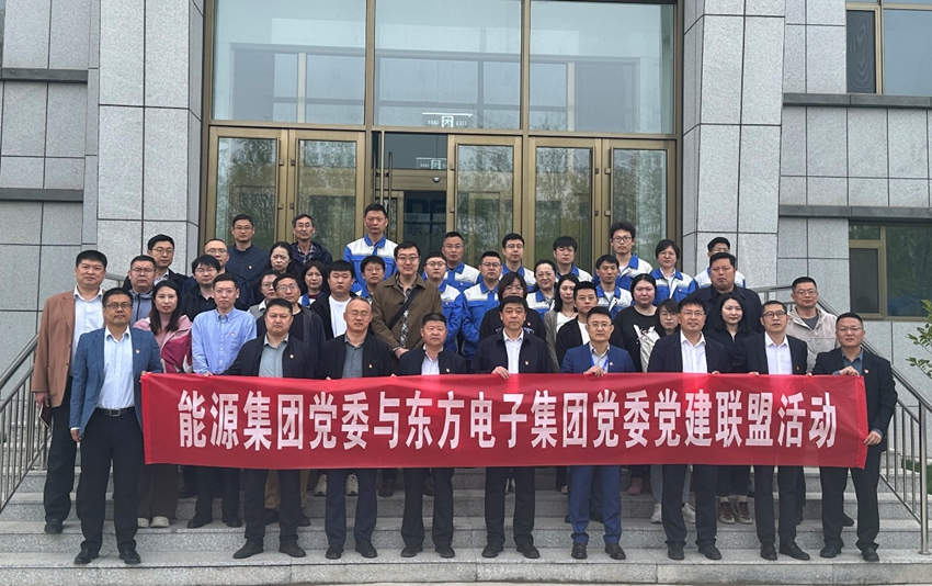 尊龙凯时 - 人生就是搏!