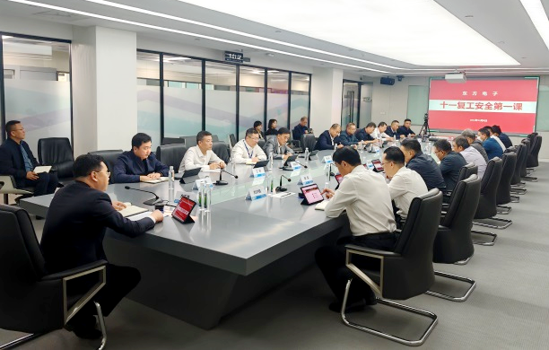 尊龙凯时 - 人生就是搏!